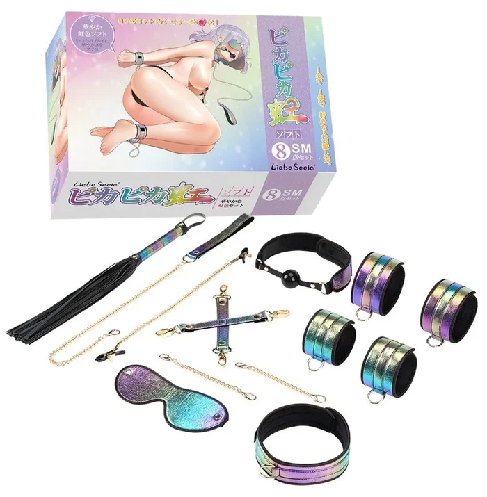 Liebe Seele – Vivid Niji